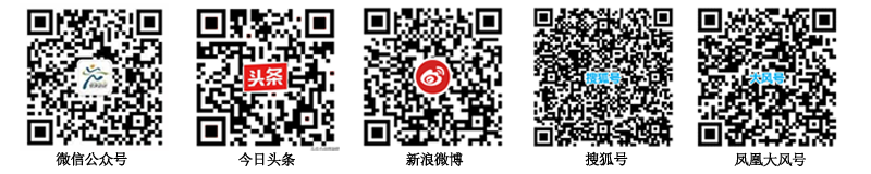 1581993281475885.png 五合一1.png