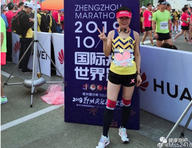 1586318834674812.png 微信截图_20200408120551.png