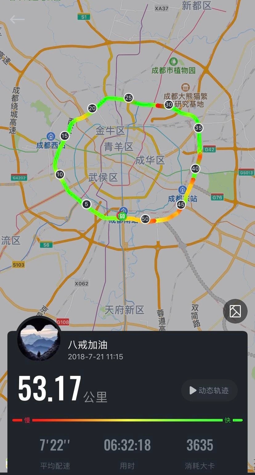 1591419280353864.jpg 微信图片_20200606125113.jpg