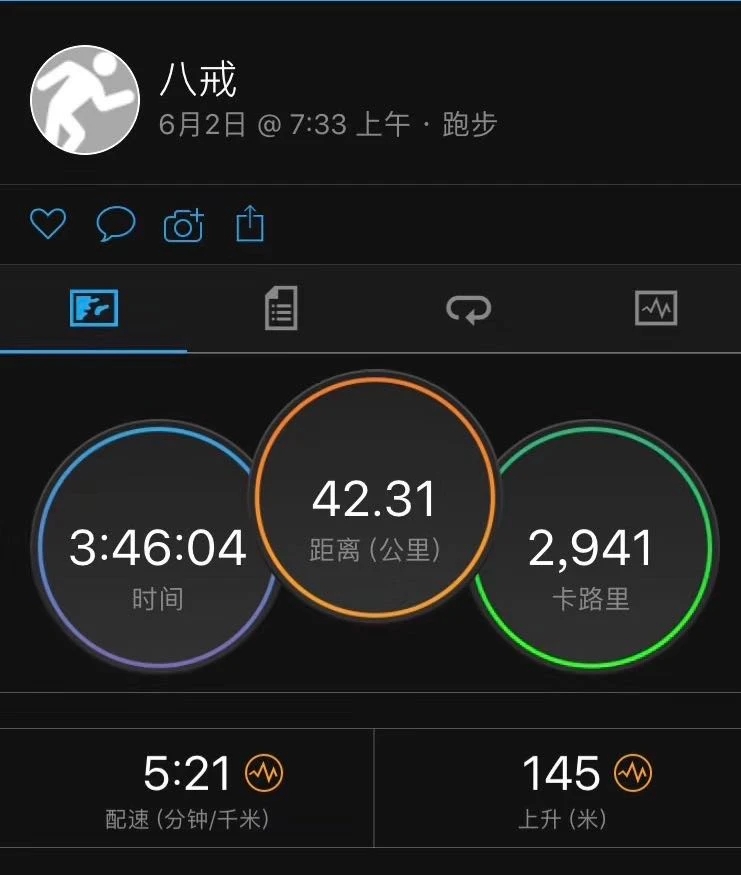 微信图片_20200606125233.jpg