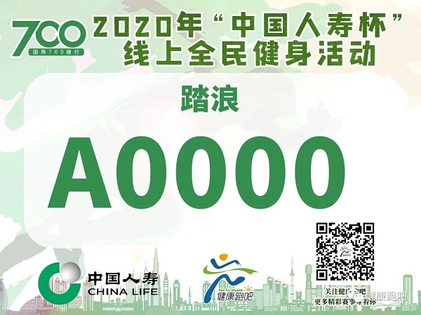 1593072683999686.jpg 微信图片_20200625160149.jpg