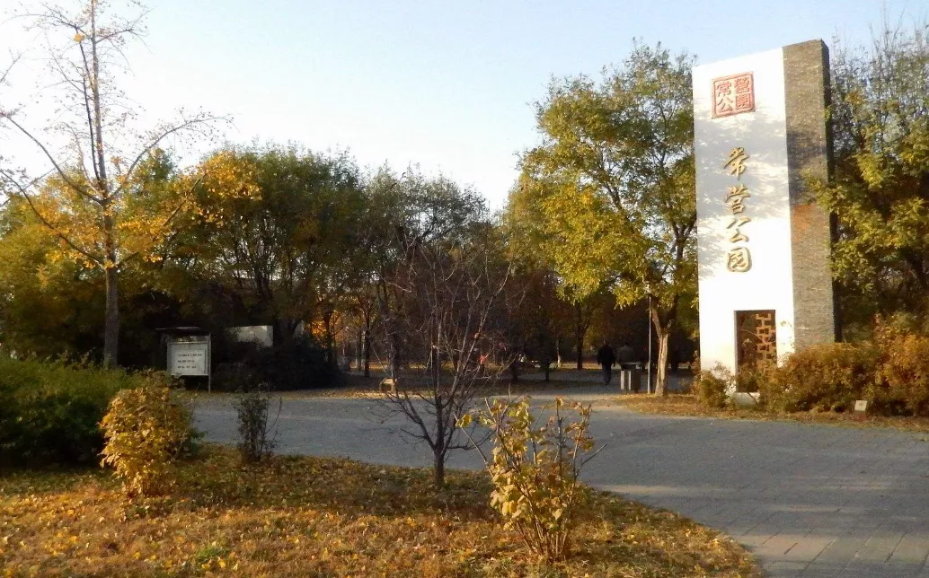 微信图片_20200626201103.png
