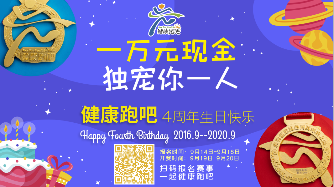 1600423943806624.png blob.png
