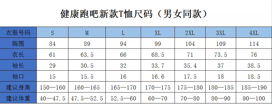 微信图片_20201006113437.png