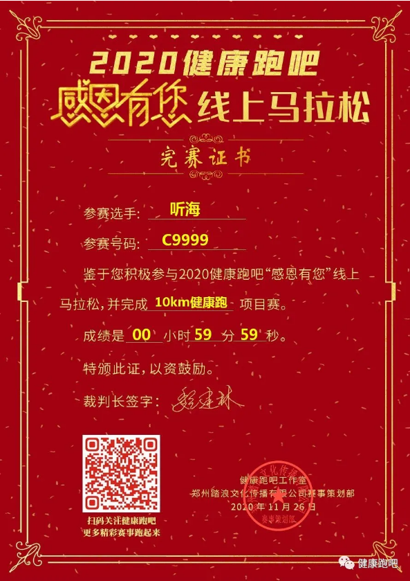 1606374988750429.png blob.png