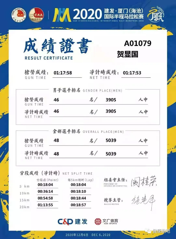 1609902848173898.png blob.png