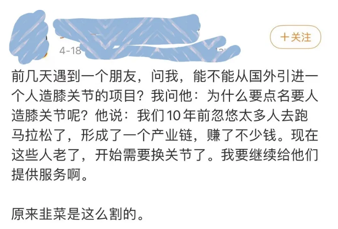 1619059894840085.png image.png
