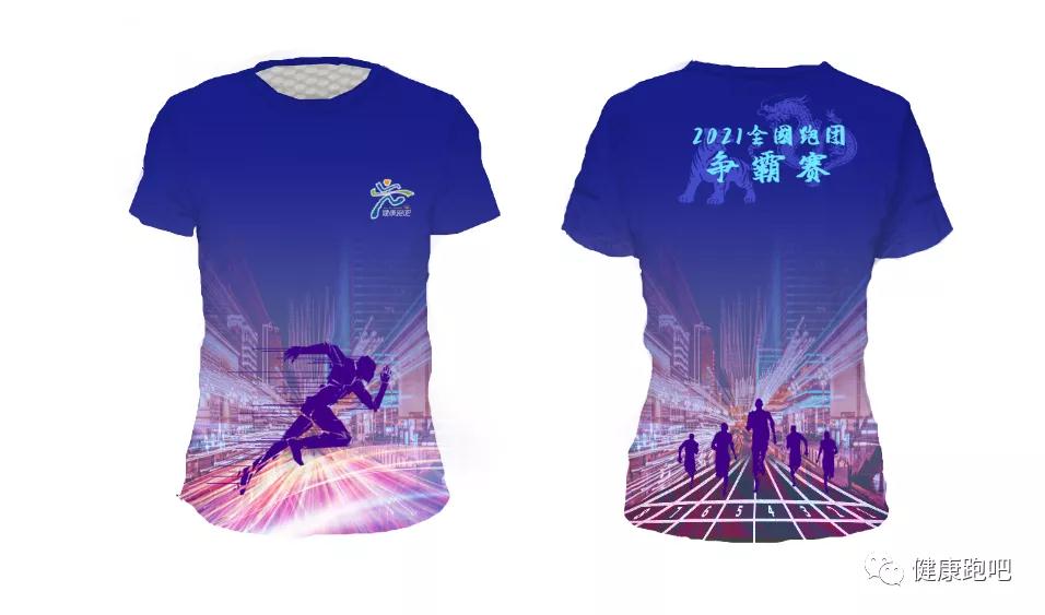 1635492524741963.jpg 微信图片_20211029144728.jpg