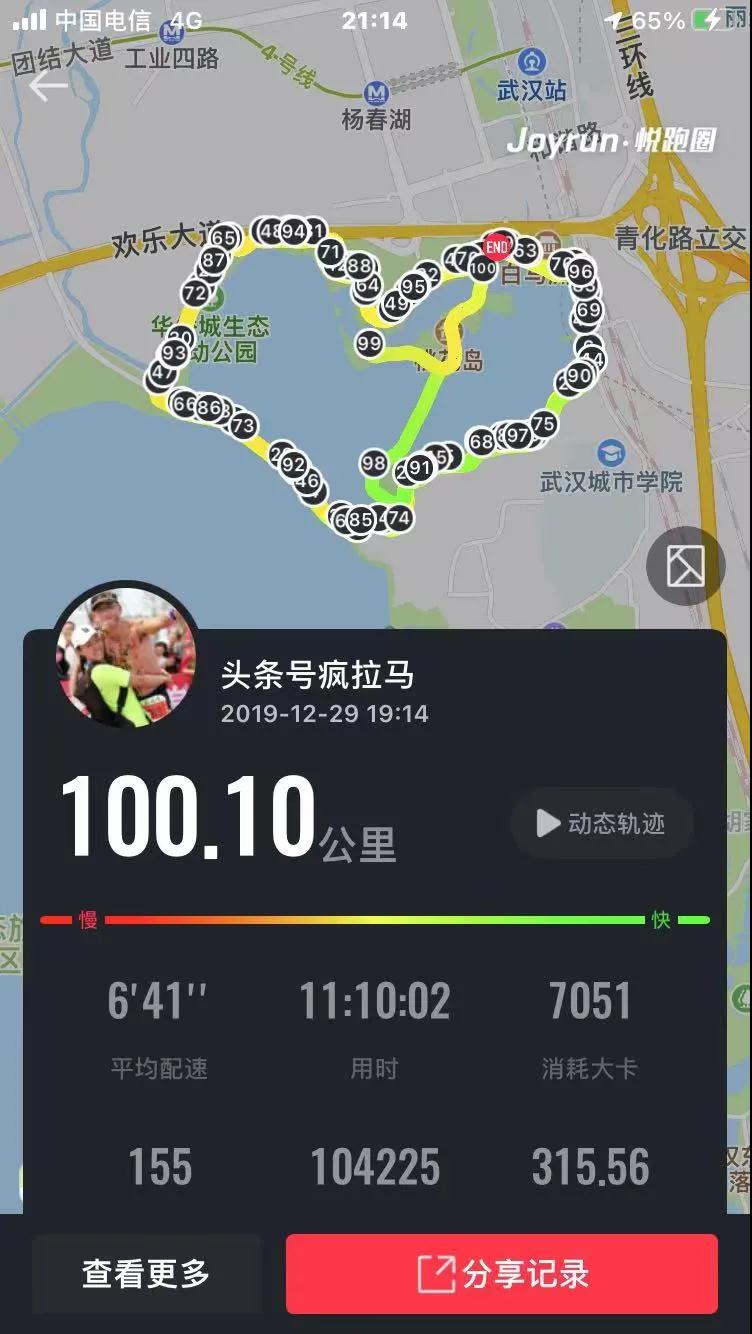 1637030504904614.jpg 微信图片_20211115214828.jpg