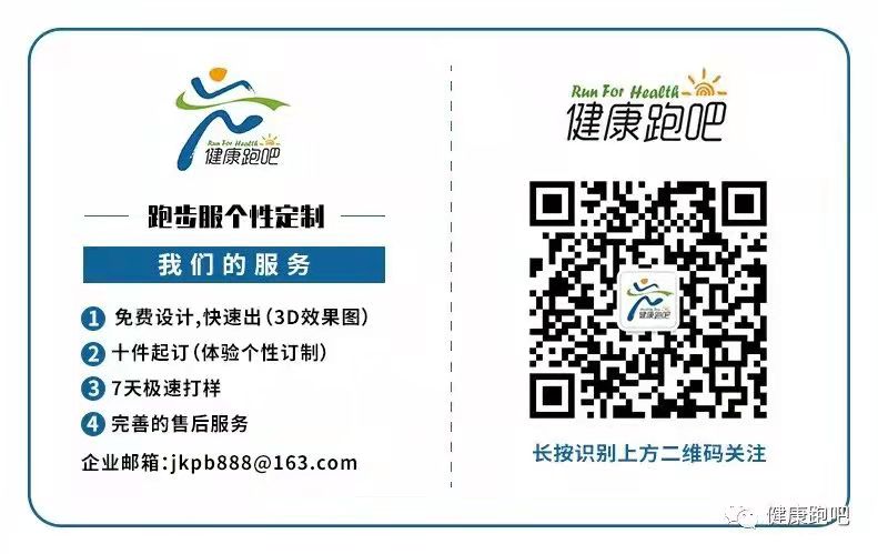 微信图片_20211121233041.jpg