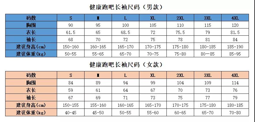 1639040223486639.jpg 微信图片_20211209034159.jpg