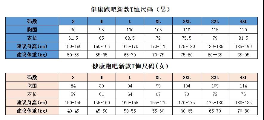 1639040244974563.jpg 微信图片_20211209034207.jpg