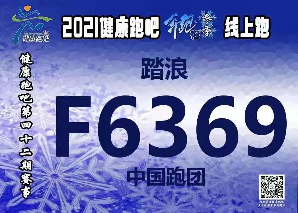 1639040264875295.jpg 微信图片_20211209034215.jpg