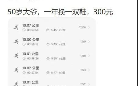 1639969287681448.jpg 微信图片_20211219222849.jpg
