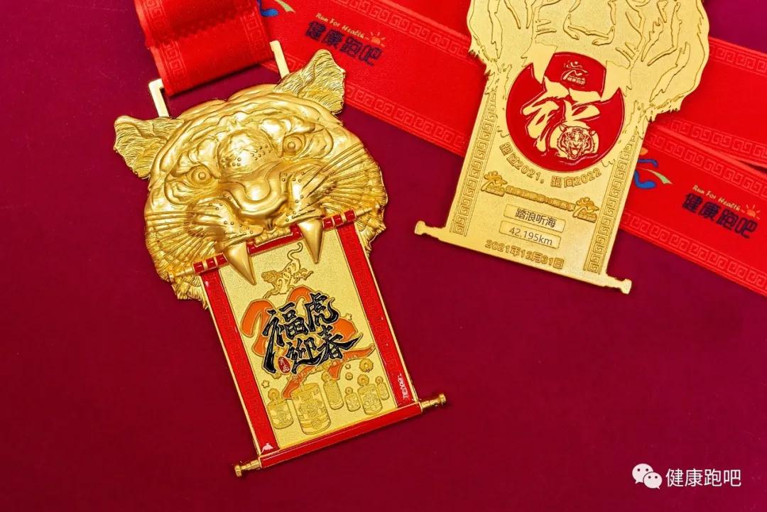 1640766380899936.jpg 微信图片_20211229032031.jpg