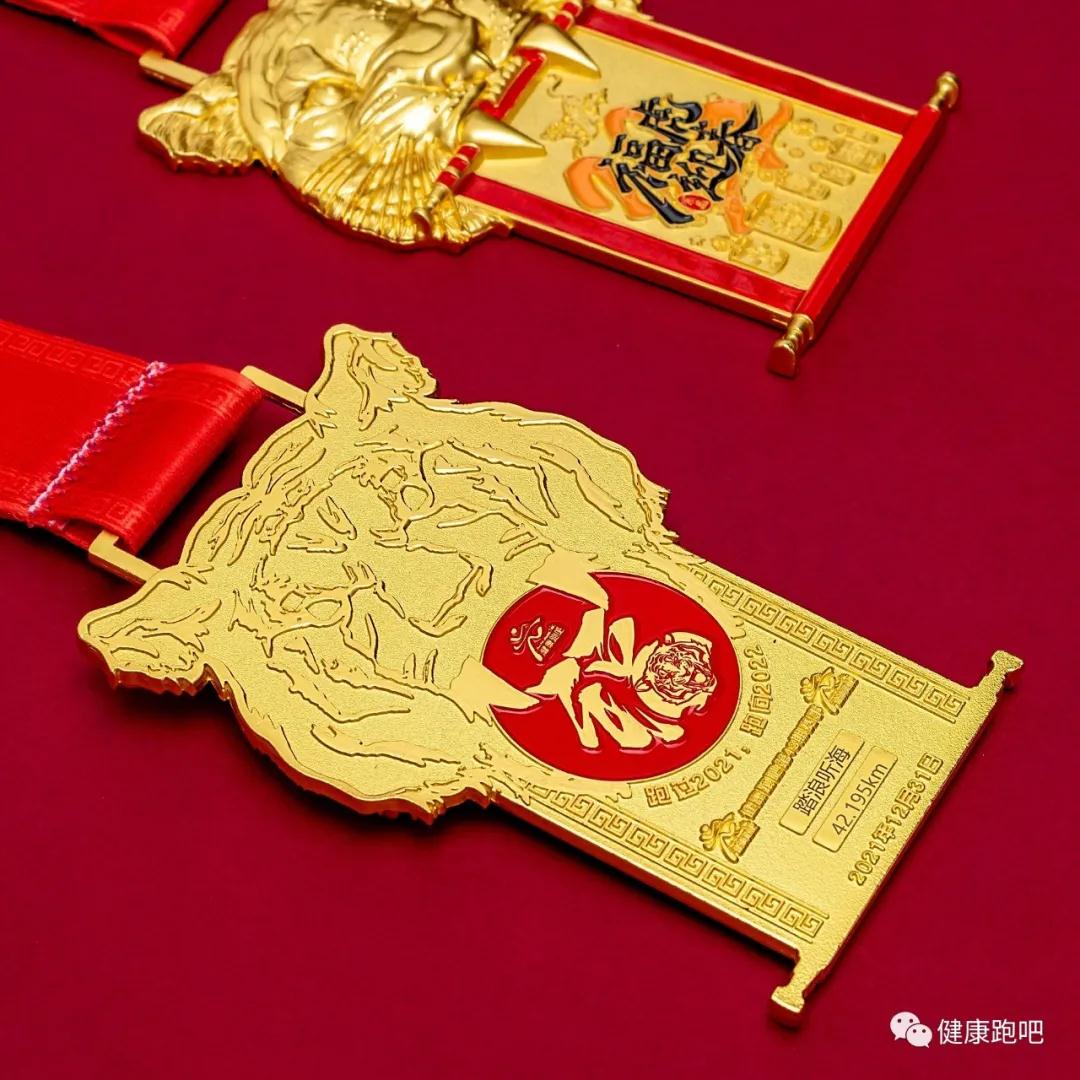 1640766699155826.jpg 微信图片_20211229032036.jpg